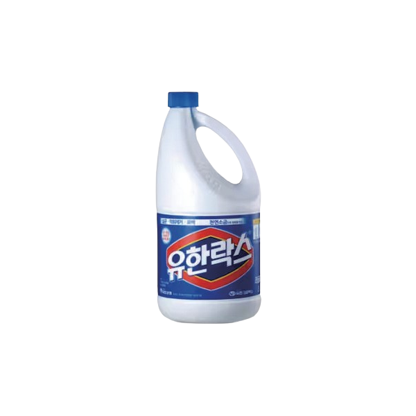 유한락스