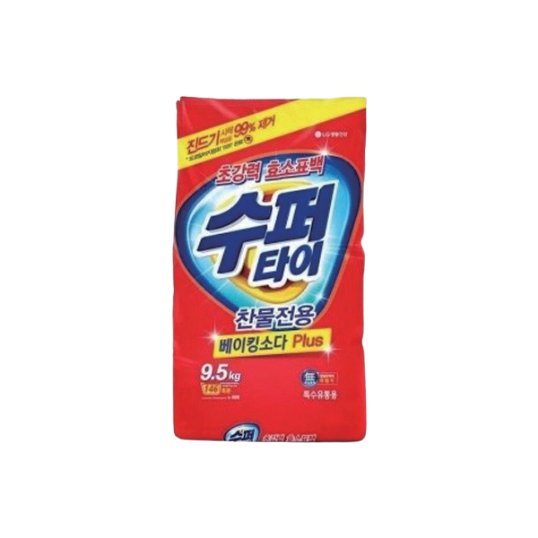 가루세제