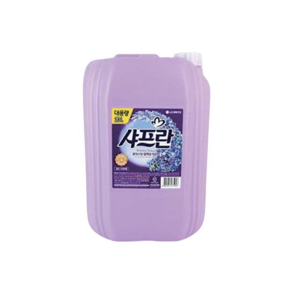섬유유연제