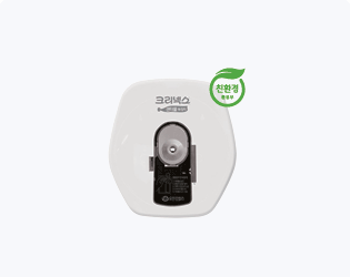 센타풀(유한킴벌리)