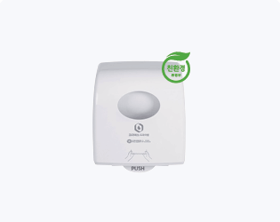 수동 롤 핸드타올(유한킴벌리)