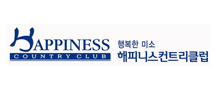 해피니스컨트리클럽