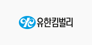 유한킴벌리 로고